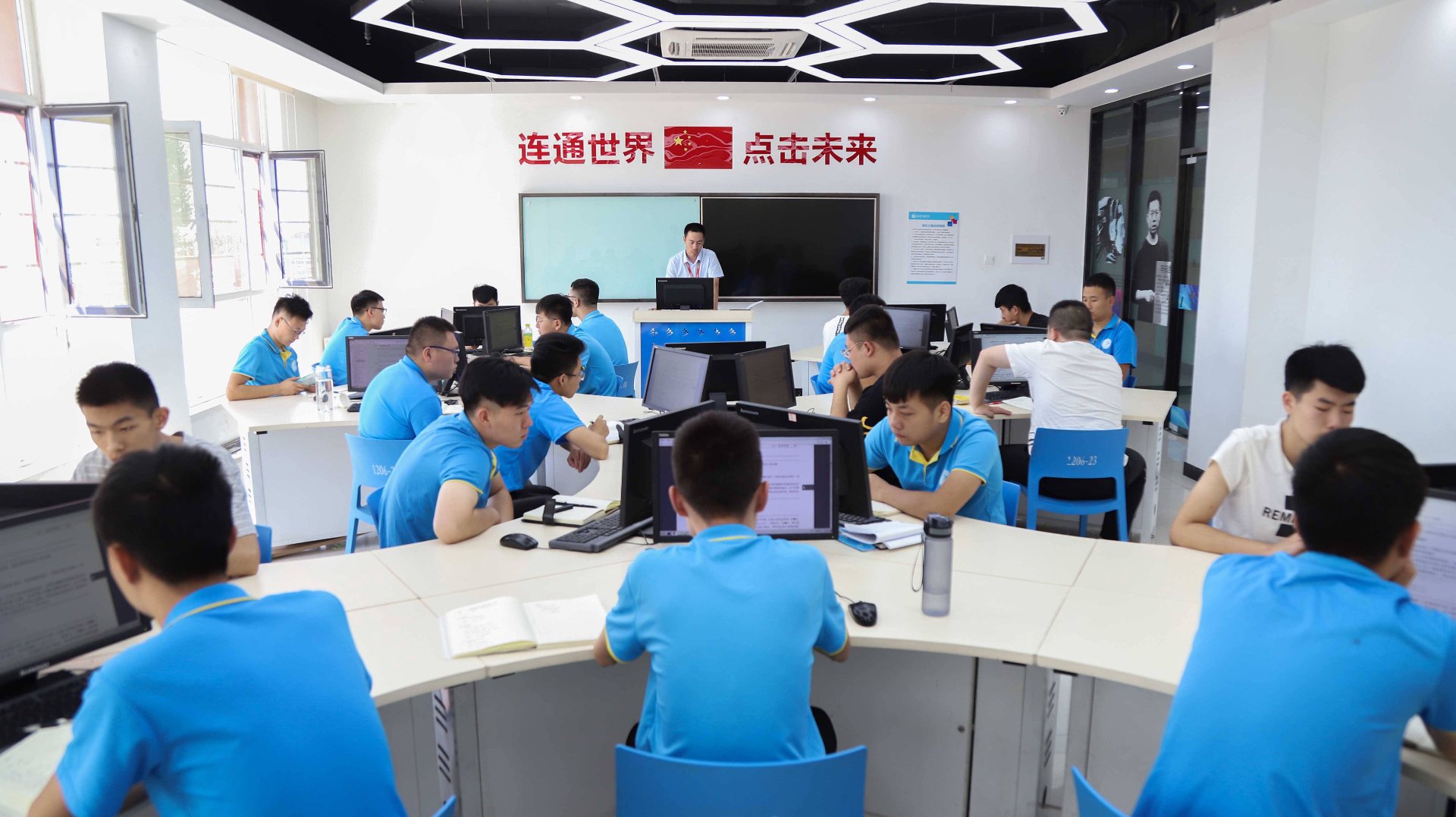 广众智能科技